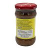 Aachi Citron Pickle - 300g - image 6 | Inaivaa