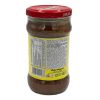 Aachi Ginger Pickle 300g - image 8 | Inaivaa