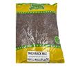 Agam Blad Black Rice (Mottakaruppan) 1Kg - image 3 | Inaivaa