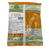 Agam Pani Poori Chips - image 5 | Inaivaa