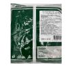 Agam Soya Nuggets 250g - image 5 | Inaivaa