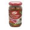 Rabeena Katta Sambol - image 6 | Inaivaa