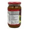 Rabeena Lime Pickle 375g - image 6 | Inaivaa