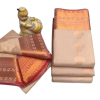Beige kanchipuram silk saree - image 3 | Saree Palace Germany