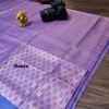 - Lavender kubera silk saree - image 6 | Saree Palace Germany | Bazaa
