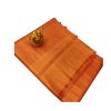 - Premium kubera pattu sareee - image 31 | Saree Palace Germany | Bazaa