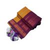Yellow & Violet Soft Cotton Pattu Saree - image 3 | Saree Palace Germany