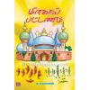 - Milakai paddanam / மிளகாய் பட்டணம் - image 3 | Noolakam | Bazaa