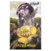 Paarthiniyam / பார்த்தீனியம் - image 3 | The Red Flag book store
