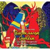 - Vetaikaaran merken / வேட்டைக்காரன் மெர்கேன் - image 3 | Noolakam | Bazaa