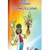 - Aathiyodu ariviyal kondadangal / ஆதியோடு அறிவியல் கொண்டாட்டங்கள் - image 3 | Noolakam | Bazaa