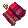Cherry red cotton saree with purple boarder - image 3 | Saree Palace Germany