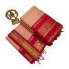 Cotton saree with red boarder - image 3 | Saree Palace Germany