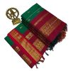 Dark green cotton saree with red boarder - image 3 | Saree Palace Germany