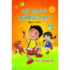 - Dum dum dum thandora / டும் டும் டும் தண்டோரா - image 3 | Noolakam | Bazaa