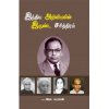 - Inthiya ariviyalin irunda sarithiram / இந்திய அறிவியலின் இருண்ட சரித்திரம் - image 3 | Noolakam | Bazaa