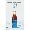 - Kalavupokum neer / களவுபோகும் நீர் - image 3 | Noolakam | Bazaa