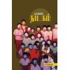 - Kalviyil Naadakam / கல்வியில் நாடகம் - image 3 | Noolakam | Bazaa