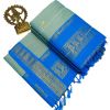 Light blue cotton saree with blue boarder - image 3 | Saree Palace Germany