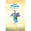 - Puthu rakkai / புது றெக்கை - image 3 | Noolakam | Bazaa