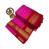 Rani pink cotton saree with red boarder - image 3 | Saree Palace Germany