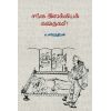 - Sanga ilakkiya kathaikal / சங்க இலக்கியக் கதைகள் - image 3 | Noolakam | Bazaa