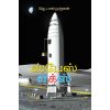 - Space ex / ஸ்பேஸ் எக்ஸ் - image 3 | Noolakam | Bazaa