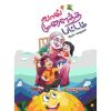 - Vaal mulaitha pattam / வால் முளைத்த பட்டம் - image 3 | Noolakam | Bazaa
