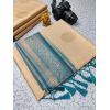 Kanchipuram Pattu Saree - image 3 | Saree Palace Germany
