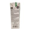 Aroy-D Coconut Milk 500ml - image 2 | Inaivaa