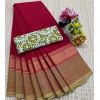 - Chettinad Cotton Sarees fancy design With Blouse - image 3 | Indi Store | Bazaa