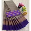 - Chettinad Cotton Sarees With Intricate Woven Jari Border with blouse - image 3 | Indi Store | Bazaa