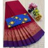 - Chettinad Cotton Sarees With Intricate Woven Jari Border with blouse - image 3 | Indi Store | Bazaa
