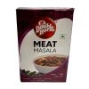 Double Horse Meat Masala 140g - image 1 | Inaivaa