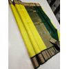 - Lemon Yellow with Green Border Kanchipuram Silk Saree - image 1 | Mangalyam | Bazaa