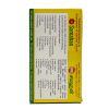 Link Natural Samahan 30 Packets - image 4 | Inaivaa