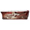Maliban Chocolate Puff Biscuit 200g - image 1 | Inaivaa