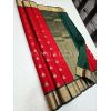 - Red with Green Border Kanchipuram Silk Saree - image 1 | Mangalyam | Bazaa