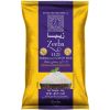 Zeeba Premimum Basmati Rice - 5Kg - image 1 | Inaivaa