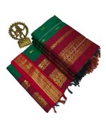 Dark green cotton saree with red boarder - image 3 | Saree Palace Germany