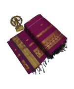 - Maroon cotton saree with gold boarder - image 3 | Saree Palace Germany | Bazaa