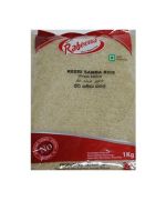 Rabeena - Rabeena Keeri Samba Rice 1Kg - image 3 | Inaivaa | Bazaa