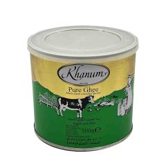 - Khanum Pure Butter Ghee 500g - image 4 | Inaivaa | Bazaa