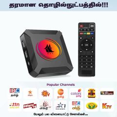 - TT Box - IPTV & VOD Service - image 3 | TT Box | Bazaa