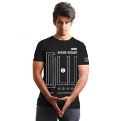 Angi - Kural Natpu T-shirt - image 3 | UDAI | Bazaa