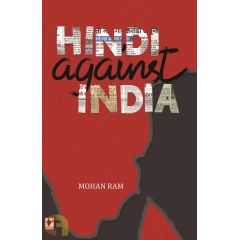 - Hindi Against India - image 3 | Noolakam | Bazaa