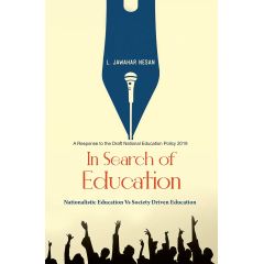 - In Search Of Education - Nationalistic Education Vs Society - image 3 | Noolakam | Bazaa