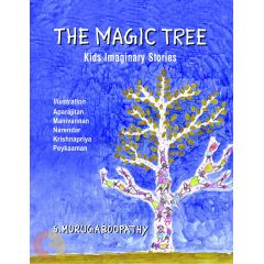 - Magic tree - image 3 | Noolakam | Bazaa
