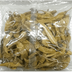 Rabeena - Rabeena Butter chilli 50g - image 3 | Inaivaa | Bazaa