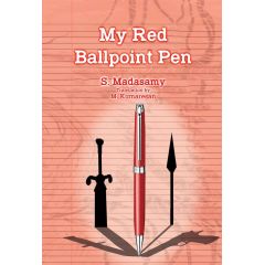 - The Red ball point pen - image 3 | Noolakam | Bazaa